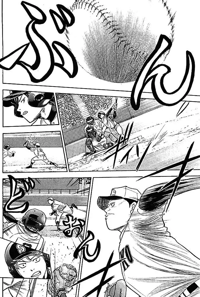 Diamond no Ace Chapter 333 7